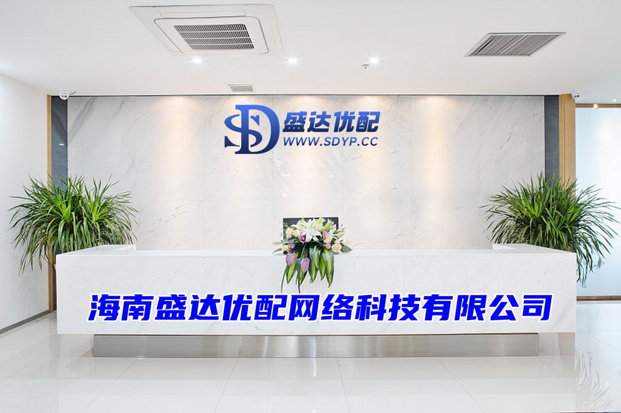 景盛配资-股票配资什么意思-配资平台哪家正规-做杠杆炒股